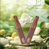 001-03.webp CHILL 鴨嘴獸 8800口拋棄式電子煙|12W輸出 台灣現貨