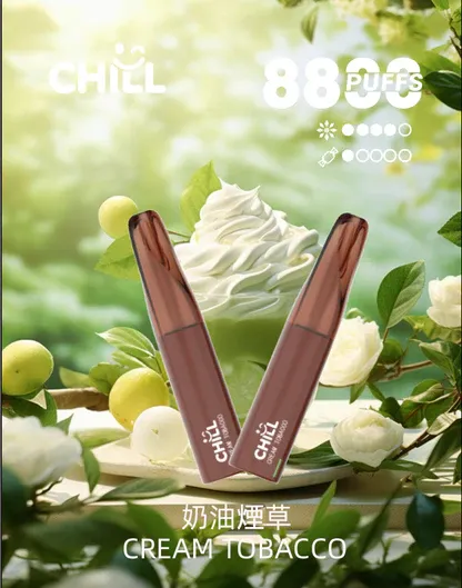 001-03.webp CHILL 鴨嘴獸 8800口拋棄式電子煙|12W輸出 台灣現貨