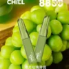 001-06.webp CHILL 鴨嘴獸 8800口拋棄式電子煙|12W輸出 台灣現貨