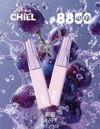 001-08.webp CHILL 鴨嘴獸 8800口拋棄式電子煙|12W輸出 台灣現貨