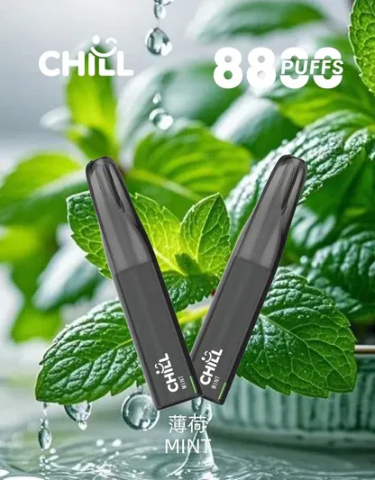 001-11.webp CHILL 鴨嘴獸 8800口拋棄式電子煙|12W輸出 台灣現貨