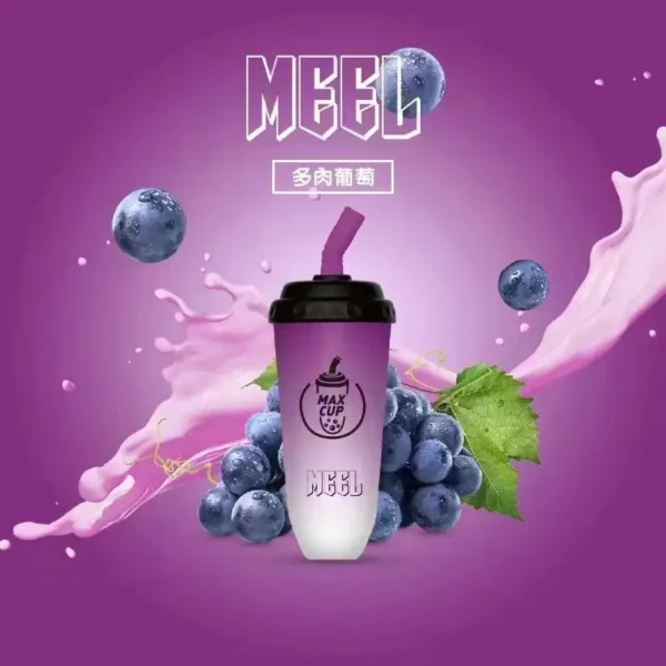 MEEL 奶茶杯 6000口 拋棄式電子煙｜具備 3% 尼古丁鹽順滑不鎖喉 台灣現貨