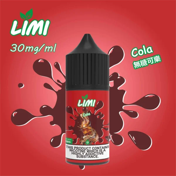 10_df4884ef-cad6-42ef-bf8d-36c6c5f84676.webp LIMI 美國煙油 30ml 大容量|0~40mg 多濃度可選 台灣現貨
