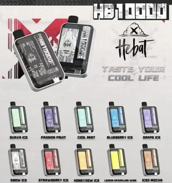 173c3b35a62d031e8fda2cbfdf05aa94.webp Hebat 喜貝 10000口拋棄式電子煙|15ml大容量 台灣現貨