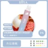 17574820861352.webp DIYA 叮啞 7500口 拋棄式電子煙|極致冰爽系列多口味任選 台灣現貨