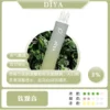 17574820867405.webp DIYA 叮啞 7500口 拋棄式電子煙|極致冰爽系列多口味任選 台灣現貨