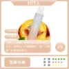 17574820873448.webp DIYA 叮啞 7500口 拋棄式電子煙|極致冰爽系列多口味任選 台灣現貨