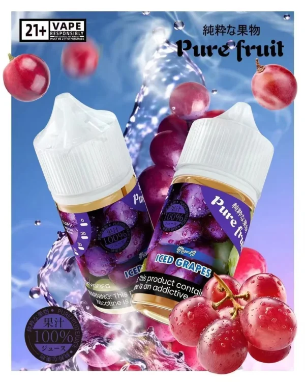 Pure Fruit 純粹果物 煙油 30mL｜日本原裝進 主打現榨果汁般爆汁感 台灣現貨
