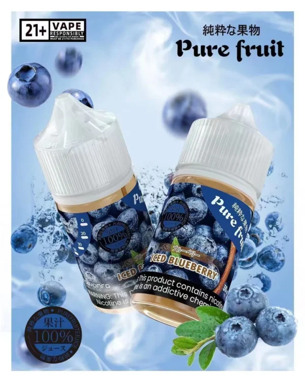 Pure Fruit 純粹果物 煙油 30mL｜日本原裝進 主打現榨果汁般爆汁感 台灣現貨