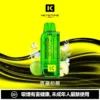 18effdbc35423c950e242c506b9dc4b0-1024x1024.jpg.webp 【買一盒煙彈送主機】KEYSTONE FLEX-3 鑰石 25000口換彈式拋棄式電子煙|15ml透明可視油艙 台灣現貨