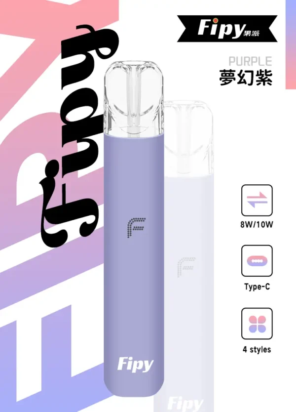 1eba525ac87d909eee20ad7be9119806.webp 【買6送1】Fipy 果派 HP2 一代通用主機|具備高質感纖薄機身 台灣現貨