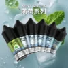 2-3-5-300x300-1.webp MEHA 魅嗨 HUUK 煙油 30ml巨量裝|30mg尼古丁鹽配比 台灣現貨