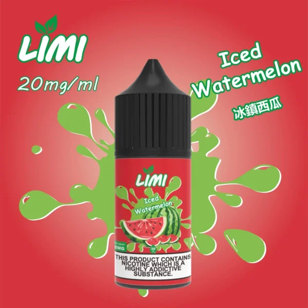 20240621134810_1_e784ba55-edd6-4fb1-89ca-a0b367c7356c_1.webp LIMI 美國煙油 30ml 大容量|0~40mg 多濃度可選 台灣現貨
