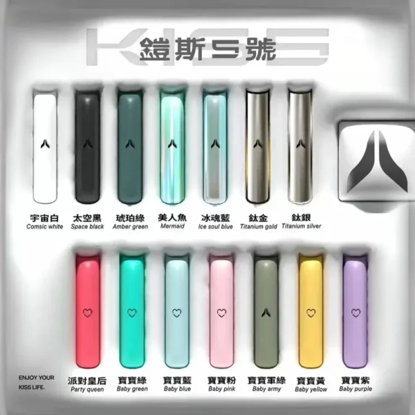 20240914163350.webp KIS5 鎧斯 一代通用主機|具備極致輕薄幻彩機身 台灣現貨
