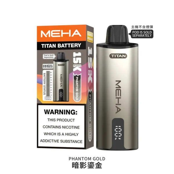 20251216203322.webp MEHA 魅嗨 TITAN 泰坦 15000口 專用換彈式主機|具備 15ml 巨量裝 台灣現貨