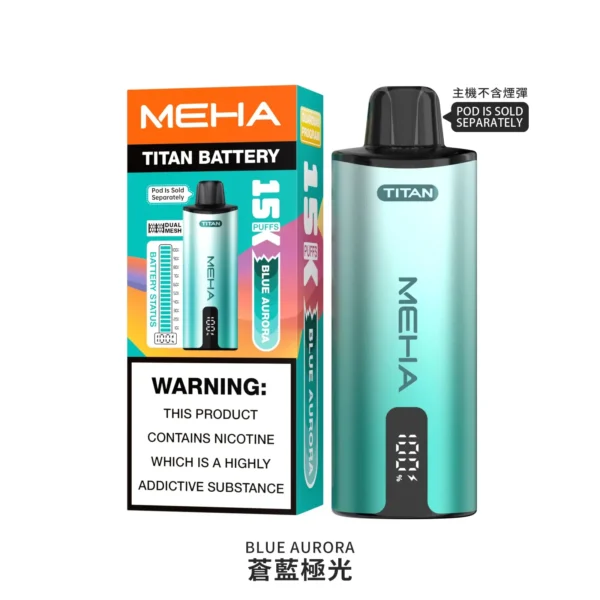 20251216203326.webp MEHA 魅嗨 TITAN 泰坦 15000口 專用換彈式主機|具備 15ml 巨量裝 台灣現貨