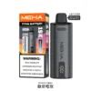 20251216203333.webp MEHA 魅嗨 TITAN 泰坦 15000口 專用換彈式主機|具備 15ml 巨量裝 台灣現貨