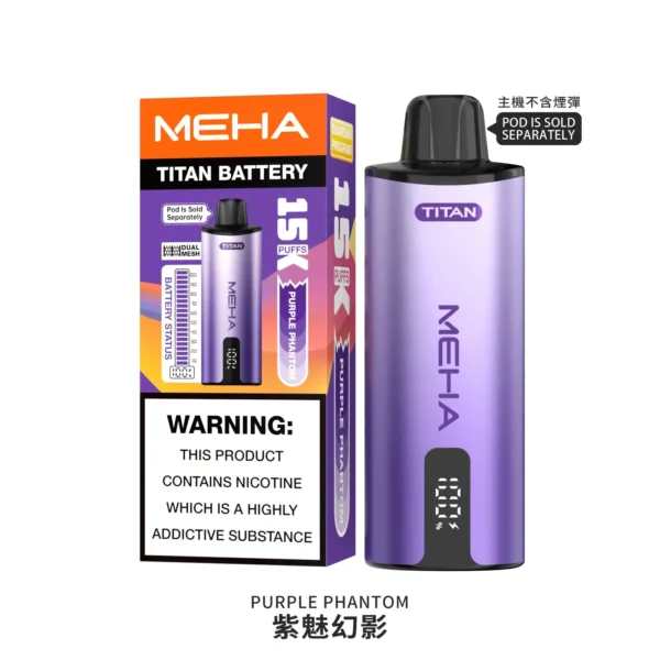 20251216203337.webp MEHA 魅嗨 TITAN 泰坦 15000口 專用換彈式主機|具備 15ml 巨量裝 台灣現貨
