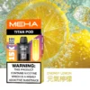 20251216203341.webp MEHA 魅嗨 TITAN 泰坦 15000口 專用煙彈|具備 Mesh 網芯炸裂口感 台灣現貨
