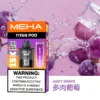 20251216203344.webp MEHA 魅嗨 TITAN 泰坦 15000口 專用煙彈|具備 Mesh 網芯炸裂口感 台灣現貨