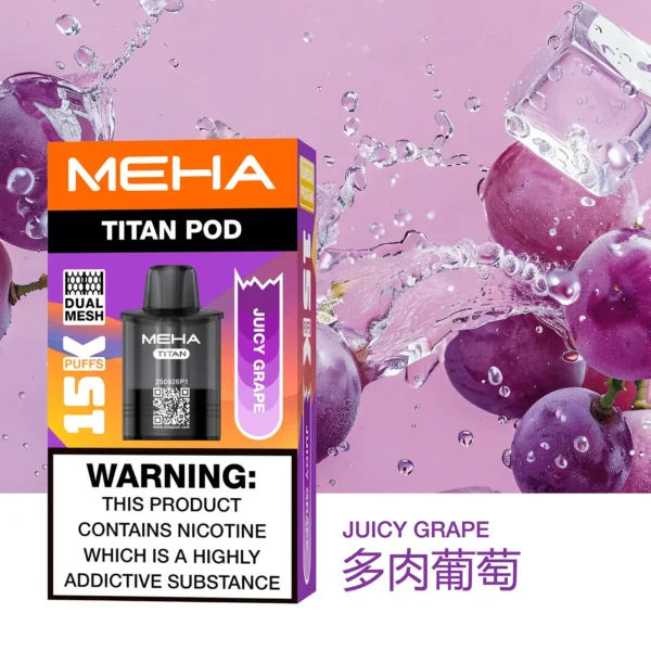 20251216203344.webp MEHA 魅嗨 TITAN 泰坦 15000口 專用煙彈|具備 Mesh 網芯炸裂口感 台灣現貨