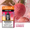 20251216203348.webp MEHA 魅嗨 TITAN 泰坦 15000口 專用煙彈|具備 Mesh 網芯炸裂口感 台灣現貨