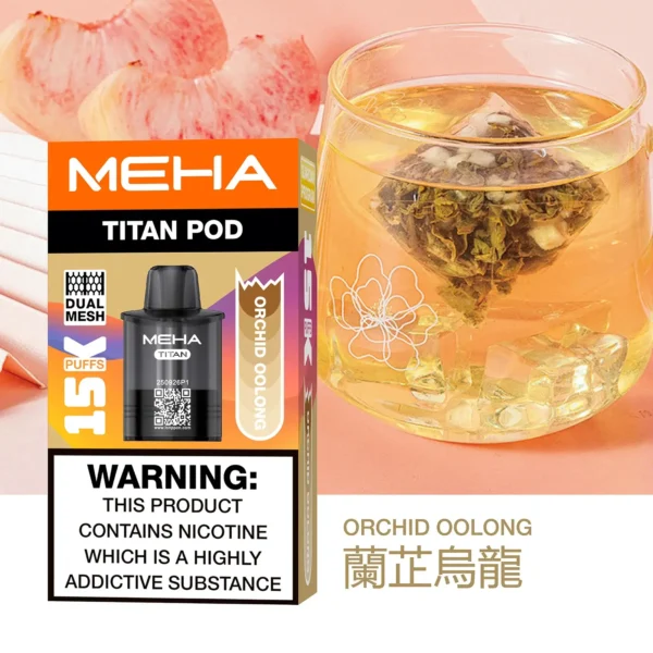 20251216203357.webp MEHA 魅嗨 TITAN 泰坦 15000口 專用煙彈|具備 Mesh 網芯炸裂口感 台灣現貨