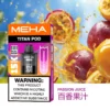 20251216203402.webp MEHA 魅嗨 TITAN 泰坦 15000口 專用煙彈|具備 Mesh 網芯炸裂口感 台灣現貨