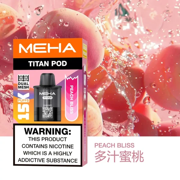20251216203406.webp MEHA 魅嗨 TITAN 泰坦 15000口 專用煙彈|具備 Mesh 網芯炸裂口感 台灣現貨
