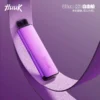 MEHA HUUK 注油小煙主機｜具備 27W 強勁輸出 台灣現貨