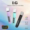 I.G 一代通用主機｜搭載智慧晶片控制 台灣現貨