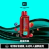 254669948fc6dd49f03869c04236df77-1024x1024.jpg.webp 【買一盒煙彈送主機】KEYSTONE FLEX-3 鑰石 25000口換彈式拋棄式電子煙|15ml透明可視油艙 台灣現貨