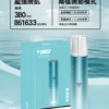 2_7ae9fadb-22ac-4239-a228-0a0178379fd6.webp VAKA 一代通用主機|具備 6.5W-7.0W 雙檔功率可調 台灣現貨