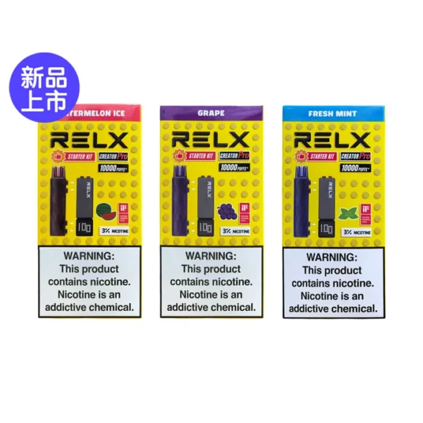 3_9d21ed3f-b3e8-4374-80bf-1a7e24a0dc16.webp RELX 悅刻 Creator 積木拋棄式電子煙7000口|配備6ml儲油倉與3%尼古丁鹽 台灣現貨