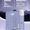 5_49d9c1c2-15cc-4964-a6f0-9af36f3c3623.webp VAKA 一代通用主機|具備 6.5W-7.0W 雙檔功率可調 台灣現貨