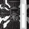 5_c1921a58-19b2-4be2-bb0a-65935e8dad70.webp VAKA 一代通用主機|具備 6.5W-7.0W 雙檔功率可調 台灣現貨