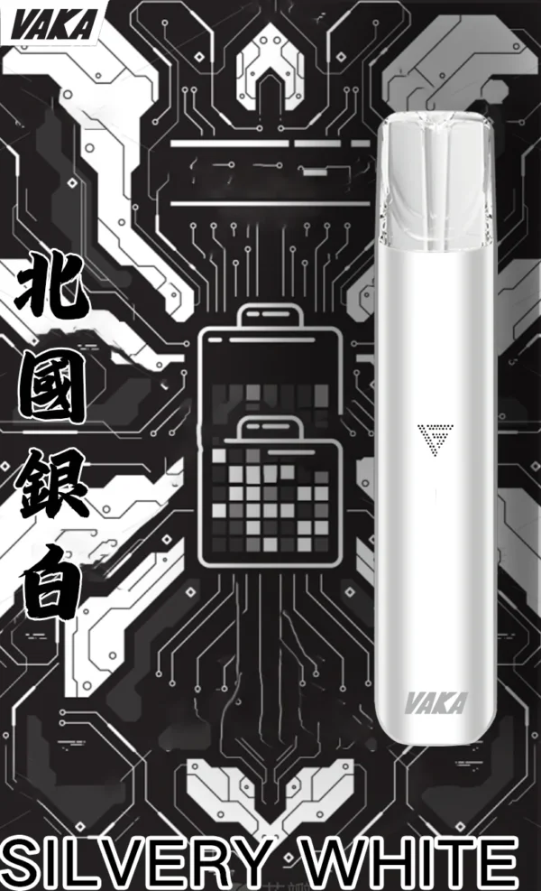 5_c1921a58-19b2-4be2-bb0a-65935e8dad70.webp VAKA 一代通用主機|具備 6.5W-7.0W 雙檔功率可調 台灣現貨