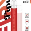 5a758297c7201fc69a6230a3213abdc5.webp 【買6送1】Fipy 果派 HP2 一代通用主機|具備高質感纖薄機身 台灣現貨