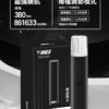 6_8f5e6ae4-35f8-4ccd-bb8d-f876ade971f6.webp VAKA 一代通用主機|具備 6.5W-7.0W 雙檔功率可調 台灣現貨