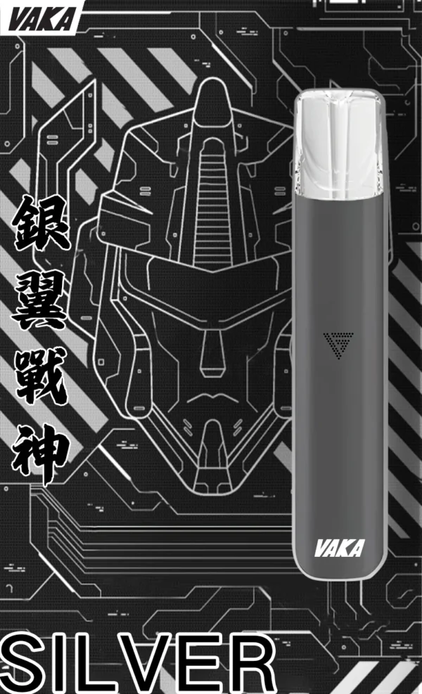 6_af5560f9-c628-4133-9bf8-938264012e37.webp VAKA 一代通用主機|具備 6.5W-7.0W 雙檔功率可調 台灣現貨