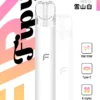 74d68acc89ae55c7c414b7bd3b57891f.webp 【買6送1】Fipy 果派 HP2 一代通用主機|具備高質感纖薄機身 台灣現貨