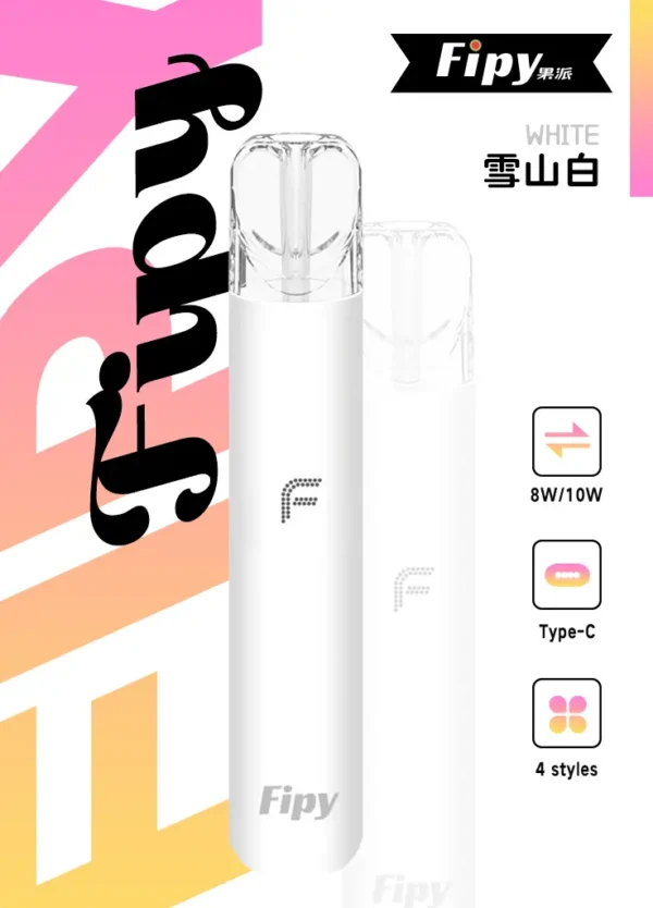 74d68acc89ae55c7c414b7bd3b57891f.webp 【買6送1】Fipy 果派 HP2 一代通用主機|具備高質感纖薄機身 台灣現貨