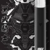 7_5ca6e96d-5ed5-4dc3-8b29-c24ed80c8254.webp VAKA 一代通用主機|具備 6.5W-7.0W 雙檔功率可調 台灣現貨