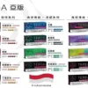 7b16ae58d45d93c438c181e8794f6f3e.webp IQOS TEREA 亞洲版 加熱菸彈(20支裝)|ILUMA 專用免維護設計 台灣現貨