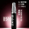 7cb48781ffe4451f884f40b8217c71a1-1024x1536.jpg.webp XIAOKE 梟客 8500口拋棄式電子煙|含 8.5ml儲油量 台灣現貨