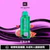 88cbf441efc7db46a8b4820dddf2df18-1024x1024.jpg.webp 【買一盒煙彈送主機】KEYSTONE FLEX-3 鑰石 25000口換彈式拋棄式電子煙|15ml透明可視油艙 台灣現貨