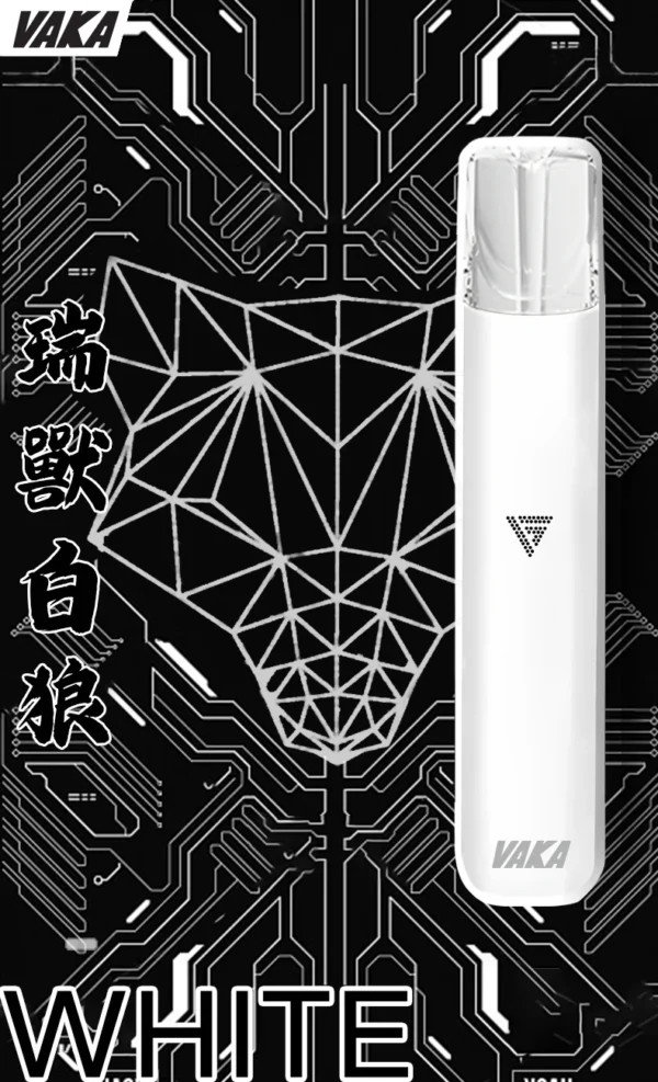8_daad047f-f534-43d4-ab19-3e74d6a8502a.webp VAKA 一代通用主機|具備 6.5W-7.0W 雙檔功率可調 台灣現貨