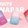 BAR 5000-DETAILS-1.jpg LANA 5000口 拋棄式電子煙|具備 13ml 煙油與 3%尼古丁鹽 台灣現貨