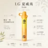 ChatGPT-Image-2026年8月20日-下午11_56_10.webp I.G 夏威夷 1000口鼻通棒|精巧外型 台灣現貨