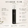 【買十贈主機/煙彈】DIYA 叮啞 愛心 一代通用主機｜採用航太級鋁合金工藝 台灣現貨